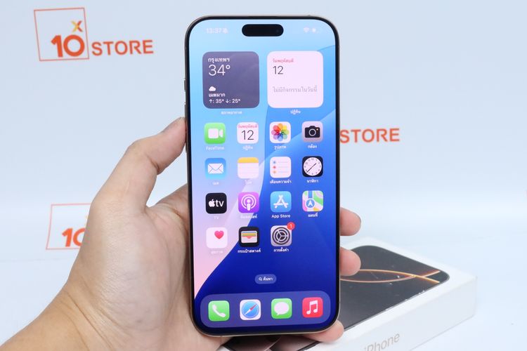 iPhone 16 Pro Max 256GB - ID26030177 รูปที่ 10