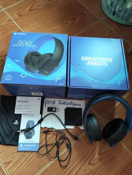 หูฟัง P4 Gold Wireless Headset
