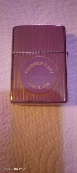 Zippo 18 k รูปที่ 3