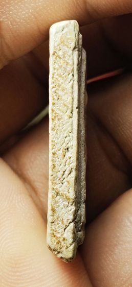 พระสมเด็จปรกโพธิ์ รูปที่ 3