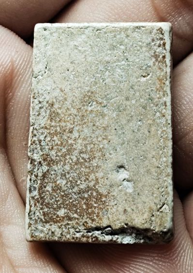 พระสมเด็จปรกโพธิ์ รูปที่ 4