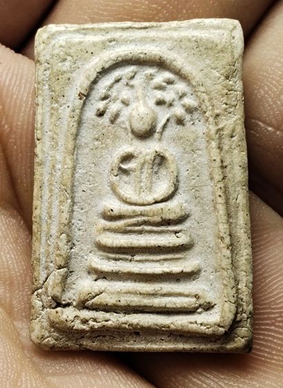 พระสมเด็จปรกโพธิ์