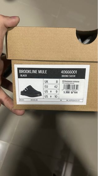 dr.martens brookline รูปที่ 4