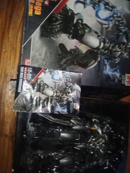 หุ่นยนต์ รูปที่ 2