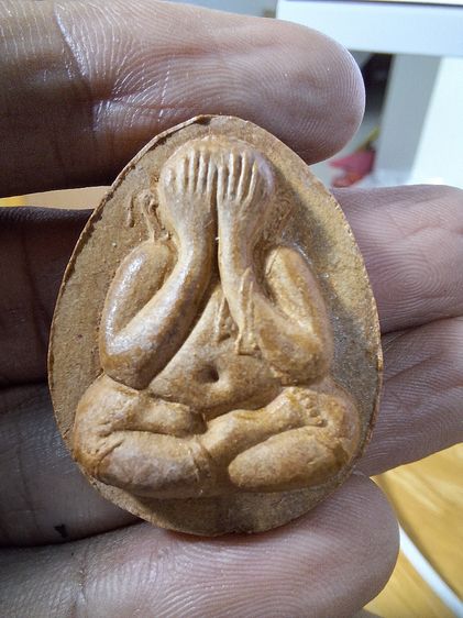 พระปิดตาจัมโบ้ 2 เนื้อผงเกสร หลวงปู่โต๊ะ วัดประดู่ฉิมพลี 2521