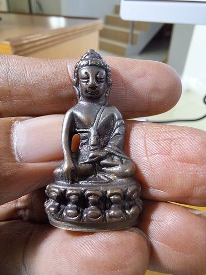 พระกริ่งสายฟ้า หลวงปู่โต๊ะ โค๊ตเดี่ยว 2520