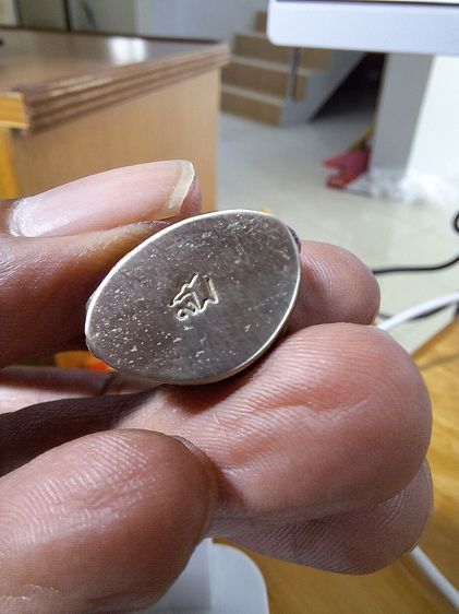 พระกริ่งสายฟ้า หลวงปู่โต๊ะ โค๊ตเดี่ยว 2520 รูปที่ 8