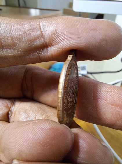 เหรียญเล็กหน้าใหญ่ หลวงปู่หมุน วัดบ้านจาน 2543 รูปที่ 3