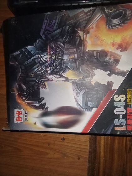 หุ่นยนต์