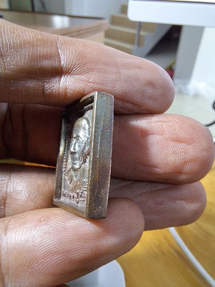 เหรียญหล่อพิมพ์สี่เหลี่ยม หลวงปู่โต๊ะ วัดประดู่ฉิมพลี รุ่นเพชรรุ่งโรจน์ 2535 รูปที่ 4