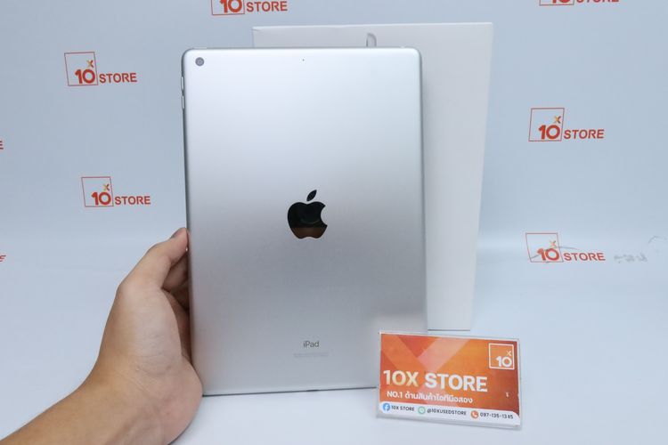Apple iPad Gen 9 64GB WiFi - ID26030168