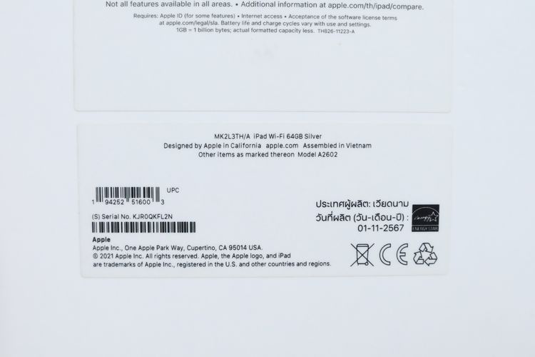 iPad Gen 9 64GB WiFi - ID26030168 รูปที่ 15