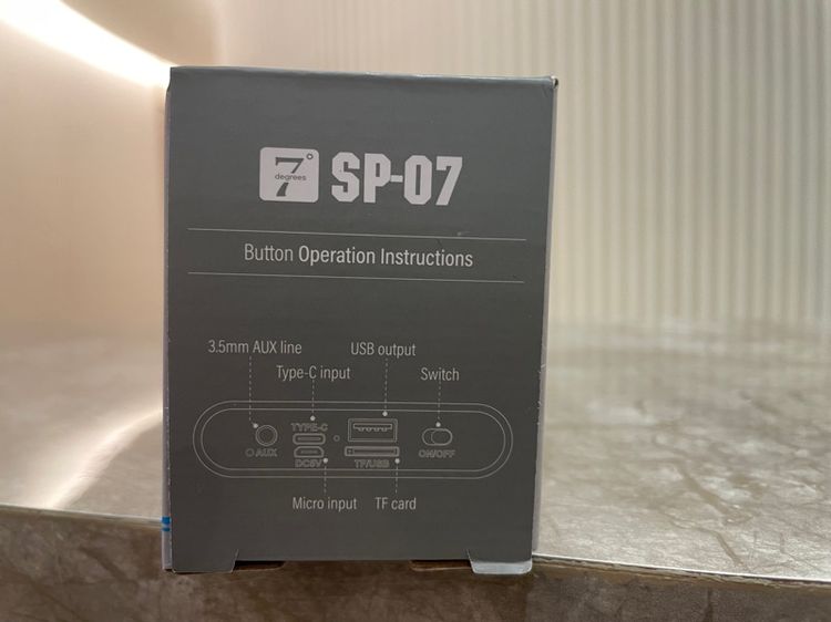 ลำโพงบลูทูธไร้สาย รุ่น SP-07  รูปที่ 4