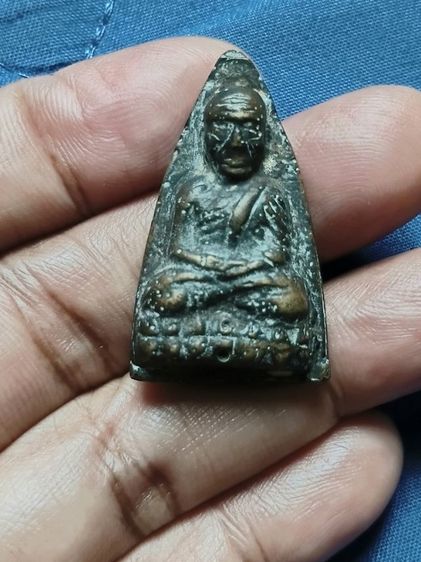 หลวงปู่ทวดหลังเตารีด ปี05 วัดช้างให้ รูปที่ 6