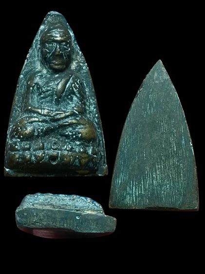 หลวงปู่ทวดหลังเตารีด ปี05 วัดช้างให้