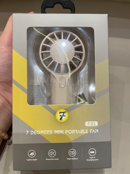 พัดลมพกพา 7 Degrees รุ่น F31 