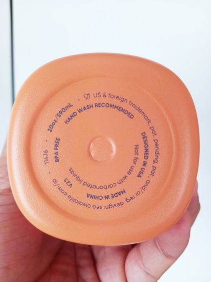 แก้ว Owala ของแท้ รูปที่ 5