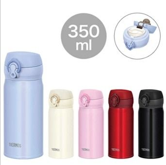 กระบอกน้ำร้อนเย็น 350 ML   THERMOS รูปที่ 5