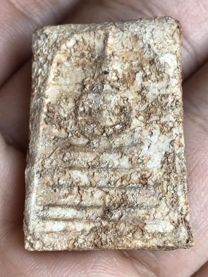 เส้นด้าย(คราบกรุคราบน้ำ) รูปที่ 7