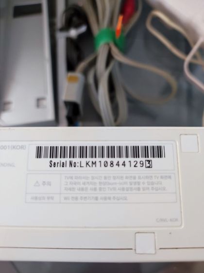 ขายครืองเล่นเกมส์ รูปที่ 5