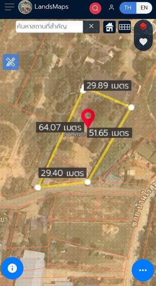 ขายที่ดินเขาชีจรรย์ 1ไร่ ใกล้สุขุมวิท 2กม.เท่านั้น🎉 ระวางสวย🎉เหมาะสร้างอพาร์ทเม้นท์ รูปที่ 2