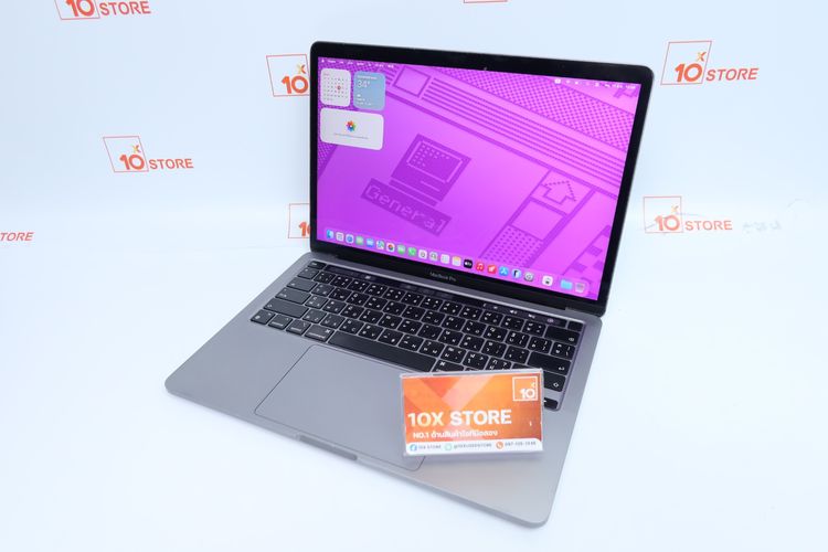 Apple Macbook Pro 13 Inch Macbook Pro M1 13" 8.256GB - ID26030157
