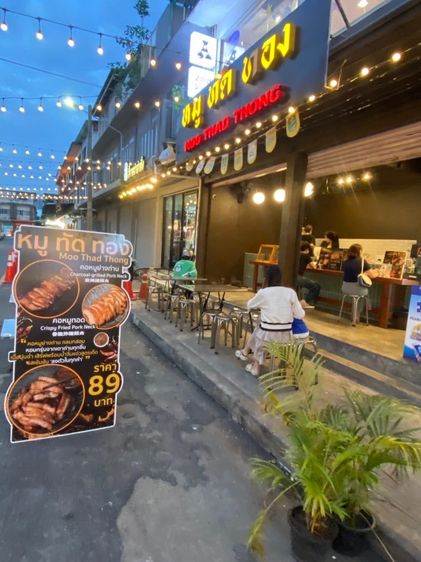 เซ้งร้านอาหาร ทำเลดี ใจกลางย่านคนเดิน ถนนบรรทัดทอง รูปที่ 2