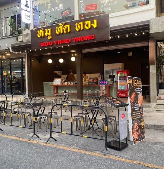 เซ้งร้านอาหาร ทำเลดี ใจกลางย่านคนเดิน ถนนบรรทัดทอง รูปที่ 4