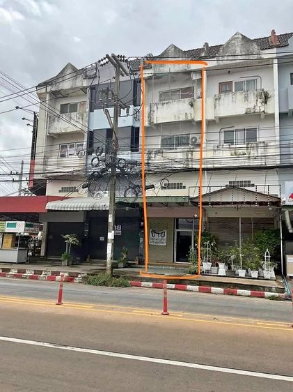 ขายอาคารพานิชย์ พิกัด โค้งประปาร้อยเอ็ด 