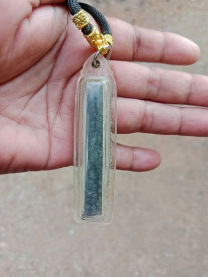 ตระกรุดพระร่วง เนื้อสำริด ของเก่า200ปี รูปที่ 2