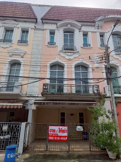 AP (Thailand) ไม่มี สร้างเสร็จก่อน 2010 บ้านกลางเมือง Monte Carlo รัชวิภา