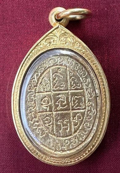 หลวงปู่สาย วัดหนองสองห้อง รูปที่ 3