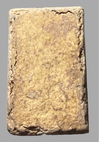 สมเด็จเนื้อสวยนวลงาม รูปที่ 2