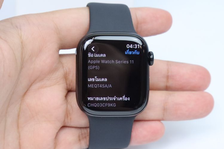 Apple Watch Series 11 42mm GPS - ID26030139 รูปที่ 4