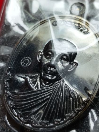 เหรียญกองพันสามหลวงพ่อเกษมเขมโกครับ รูปที่ 4