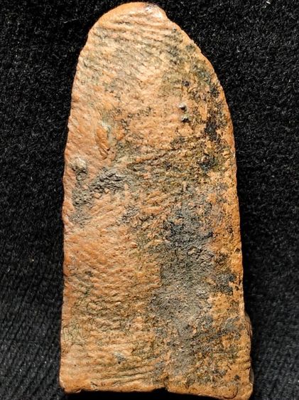 พระรอดลำพูนพิมพ์ใหญ่ครับ รูปที่ 4