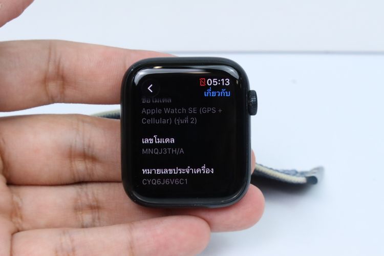 Apple Watch SE2 44mm GPS+Cellular -ID26030132 รูปที่ 9