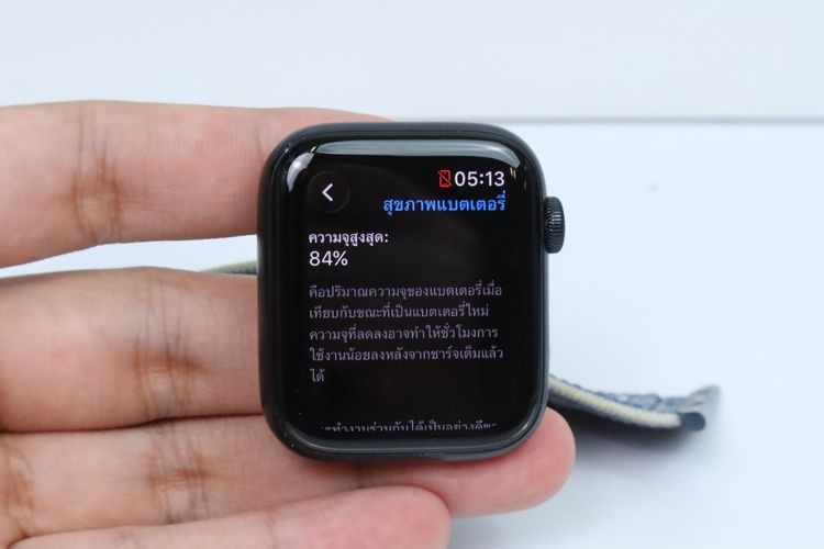 Apple Watch SE2 44mm GPS+Cellular -ID26030132 รูปที่ 8