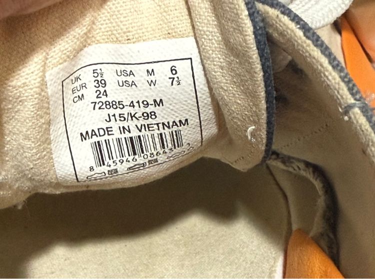 รองเท้าผ้าใบ Palladium รูปที่ 7