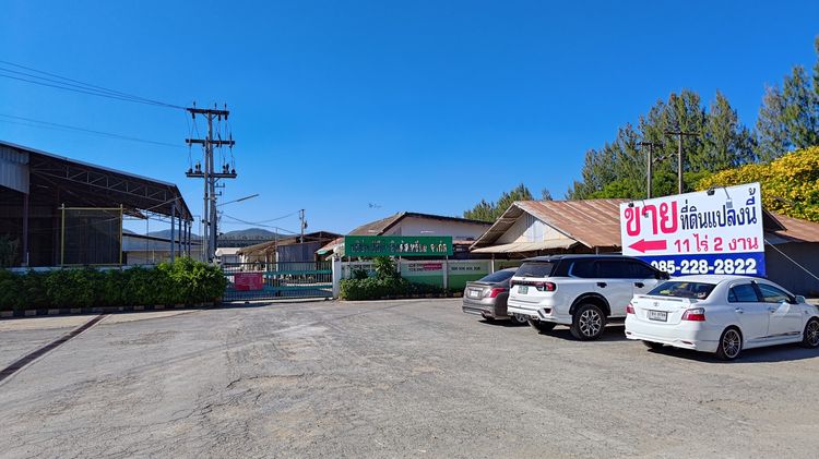 ขายที่ดิน อ.ปากช่อง นครราชสีมา 11-2 ไร่ ถนนปากช่อง-ลำสมพุง(ทางหลวง 2247 ถนน 4 เลน)