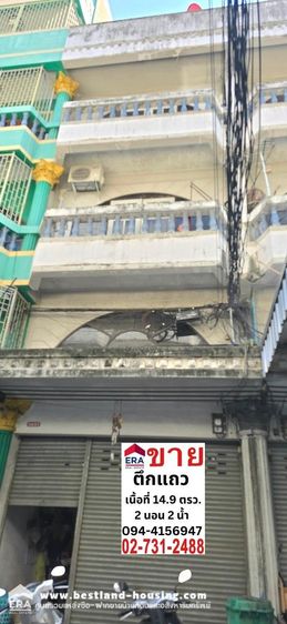 ขายอาคารพาณิชย์ 3.5 ชั้น พื้นที่ 14.9 ตารางวา 2 คูหา คูหาละ 3.1ล้าน ซอยสมเด็จพระเจ้าตากสิน 22 ซอยย่อยสมเด็จพระปิ่นเกล้า5