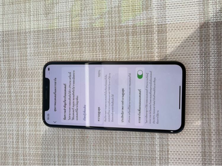 iPhone XS สีทอง 256 เครื่องสวย รูปที่ 9