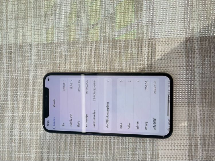 iPhone XS สีทอง 256 เครื่องสวย รูปที่ 7