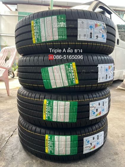 ✨ยางใหม่💯✨185-60-15 Dunlop🚩ปี 26🚩ใหม่กริ๊บๆ🥰