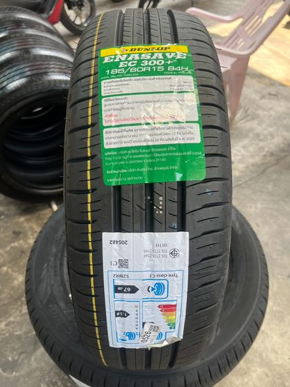 ✨ยางใหม่💯✨185-60-15 Dunlop🚩ปี 26🚩ใหม่กริ๊บๆ🥰 รูปที่ 7