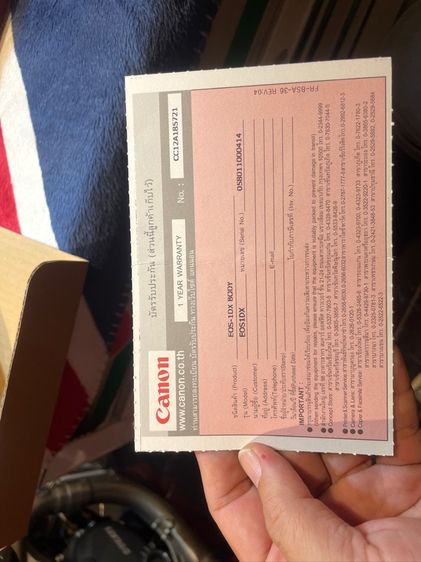 กล้องCanon  รูปที่ 10