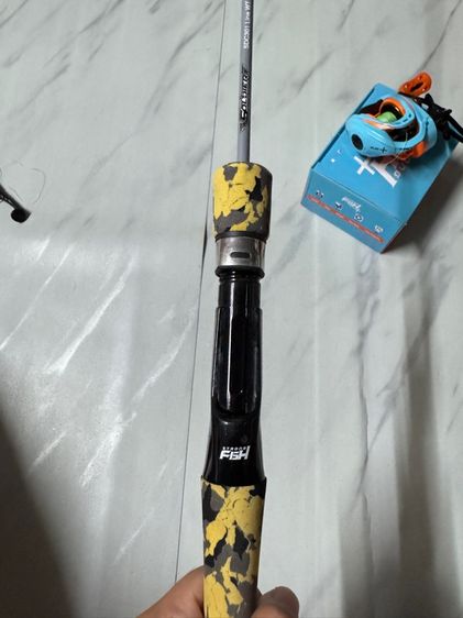 เบ็ดตกปลา รูปที่ 5