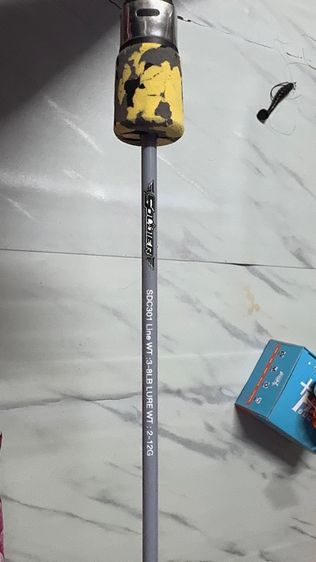 เบ็ดตกปลา รูปที่ 4