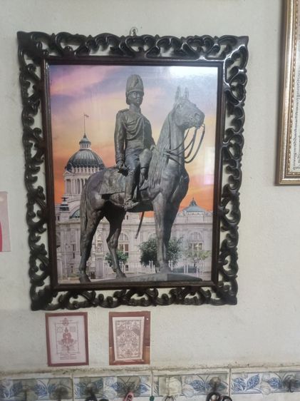 ขายรูป ร.5กรอยไม้สัก