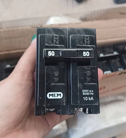 ลูกเซอร์กิต รูปที่ 4